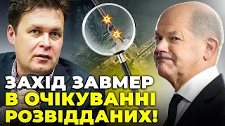 💥ШОЛЬЦ гнівно ВІДПОВІВ путіну, розвідка вивчає підрив Каховської ГЕС, у Криму йде евакуація | МАГДА