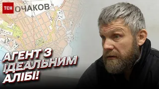 🕵 Агенты с идеальным алиби. Как контрразведка СБУ обыграла врага?