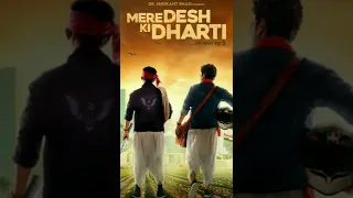 MERE DESH KI DHARTI|| RELEASE DATE || MOVIE REVIEWS❤ #youtube #movies #facts