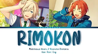 【Actors】RIMOKON - Midorikawa Hikaru & Asanuma Shintarou [KAN/ROM/ENG]