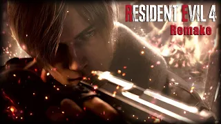 Resident Evil 4 Remake - Красавчик Леон и обезумевшие сектанты! #2