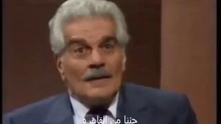 فيديو نادر لعمر الشريف مع افراد اسرنه وصالح سليم ومشاهير هوليوود