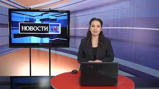 11/04/2024 - Новости канала Первый Карагандинский