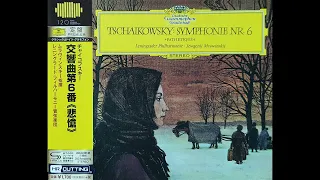 Tchaikovsky : Symphonies No.6- 2. Allegro Con Grazia