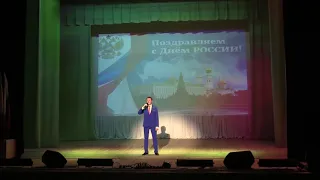 2021.06.13 - Праздничный концерт, посвященный Дню России