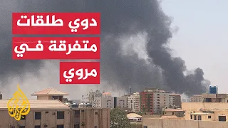 مراسل الجزيرة: إطلاق نار في محيط مطار مروي شمالي الخرطوم