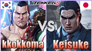 Tekken 8  ▰  kkokkoma (Feng) Vs Keisuke (Kazuya) ▰ Ranked Matches!