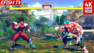 M. Bison vs Hakan (Hardest AI) - Ultra Street Fighter IV | PS5 4K 60FPS