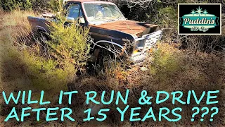 ABANDONED 1983 Ford F-250. First Start in 15 years. Will it RUN & DRIVE.