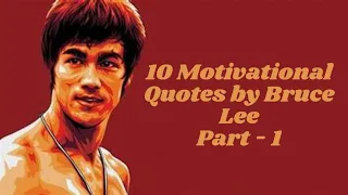 10 Quotes by great Philosopher and Kung Fu Fighter Bruce Lee