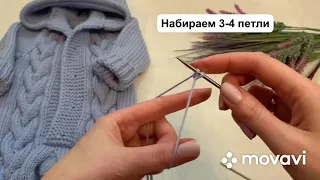 Полый шнур I-cord спицами