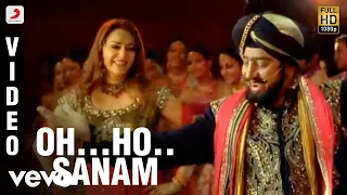 Dhasaavathaaram Tamil - Oh Ho Sanam Video | Kamal Haasan