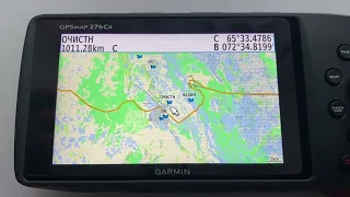 Установка послойной карты ЯНАО 3в1 в garmin 276Cx