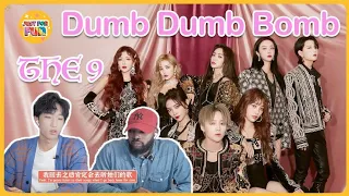 THE9 live on the stage "Dumb Dumb Bomb" , which was praised by Lisa,Live singing is super stable!
