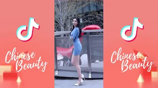 Chinese Beauty | TikTok Compilation | Douyin China | Street Fashion Girls Ep. 16