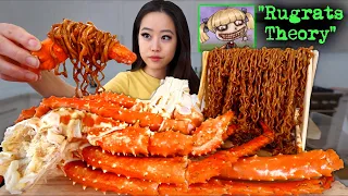 GIANT KING CRAB LEGS + NUCLEAR BLACK BEAN NOODLE MUKBANG