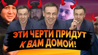 ПОДБОРКА ВИДЕО С КОЛЛЕКТОРАМИ ЗА 2020 ГОД/КТО ПРИДЁТ К ВАМ ЗА ДОЛГАМИ/Кузнецов | Аллиам