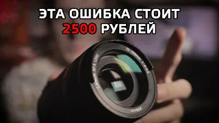 Фототехника ПОЧТИ ДАРОМ !!!