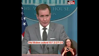 Does Biden plan to ask Xi to cooperate with investigations into the origins of the virus?