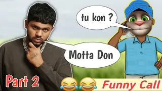 Nazz vs srushti tawade full video|nazz funny call roast video vs Billu | naz rapper |naz rap song