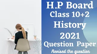 HP board 12th class history question paper 2021 |hpboard| |hpboard question paper| #hpboard