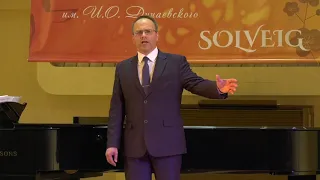 Поёт Сергей Михалёв – «Последний аккорд» (муз. М. Магомаева, сл. Г. Козловского)