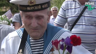 Николаев. 9 мая 2017 года