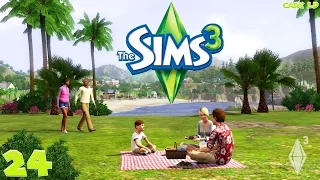 The Sims 3 #24 Вечеринка с подарками | Cary LP