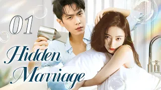 Hidden Marriage - 01｜Years of friends turned into lovers! Start a "Secret Engagement"