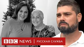 «Люди пошли спать и погибли». Рассказ человека, потерявшего семью при обрушении здания в Майами