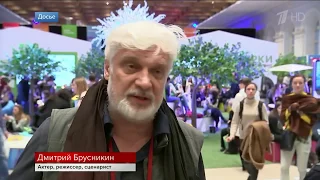 Ушел из жизни режиссер и актер Дмитрий Брусникин