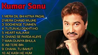 Best Of Kumar Sanu & Alka Yagnik💝  | 90's Evergreen Romantic Songs | Best Old Song Collection