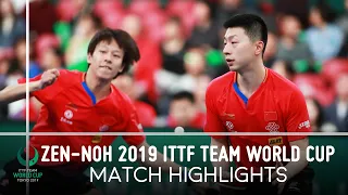 Ma Long/Lin Gaoyuan vs Bode Abiodun/Olajide Omotayo | ZEN-NOH 2019 Team World Cup Highlights (Group)