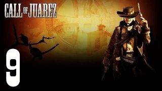 Call of Juarez: Сокровища ацтеков - #9 - Орлиное перо