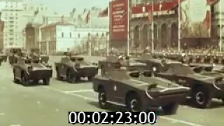 Военный парад 1 мая 1963 года