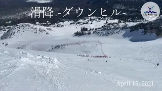 時速100km スキー滑降【ダウンヒル】コース紹介　アメリカ🇺🇸カリフォルニア州マンモス