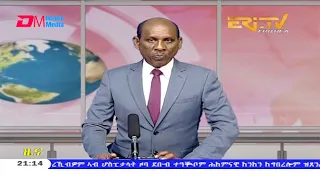 Tigrinya Evening News for December 21, 2020 - ERi-TV, Eritrea