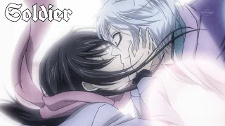 Nanami X Tomoe/ Soldier [AMV]