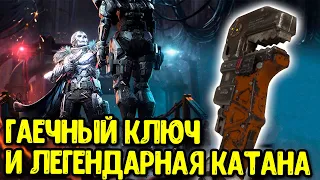 Новое оружие Holger-26 в Call of Duty Mobile Новый ранг - Бог войны?