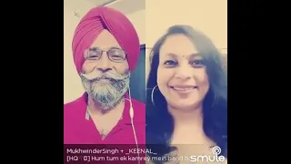 Hum Tum Ek Kamre Mein | Mukhwinder Singh | Keenal | Sehaj Records