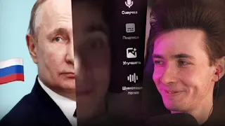 ХЕСУС ЗАПИСАЛ ТИК ТОК ПРО ПУТИНА