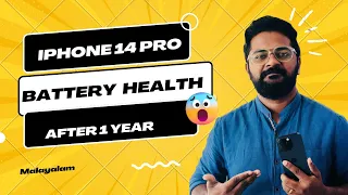 14 Pro Battery Health ഒരു വർഷം കഴിഞ്ഞപ്പോൾ | Battery Saving Tips | Malayalam #iphonebatteryhealth