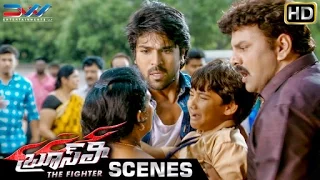 Ram Charan Saves a Kid | Bruce Lee The Fighter Movie Scenes | Rakul Preet | Kriti Kharbanda | Thaman