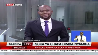 Soka ya Chapa Dimba Nyamira na Kisumu yakamilika