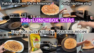 ALOO KA PARATHA RECIPE/ KIDS LUNCHBOX IDEAS/ SPECIAL BREAKFAST 🍳 RECIPE/ MOM LIFE WITH 2 KIDS #food