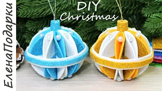 🎄 НОВОГОДНИЕ ШАРЫ НА ЁЛКУ 🎄 НОВОГОДНИЙ ШАР 🎄 Christmas decorations DIY ЕленаПодарки