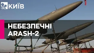 Небезпечніше ніж Shahed-136: що відомо про іранські дрони Arash-2