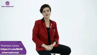 «О компании M International» от Амина Ра .ДАЙМОНД «M International»