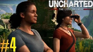 Uncharted - Утраченное наследие Часть 4. Прохождение игры без комментариев