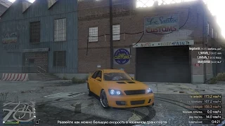 Как затюнить Karin Sultan В GTA ONLINE.